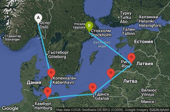 Маршрут на круиз 6 дни Норвегия, Дания, Германия, Полша, Литва, Латвия, Швеция - UZCY