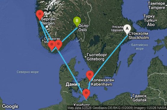 Маршрут на круиз 8 дни Швеция, Дания, Германия, Норвегия - UZD3