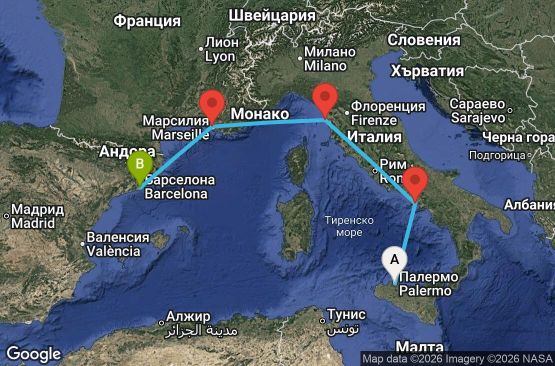 Маршрут на круиз 4 дни Италия, Франция, Испания - UWSV