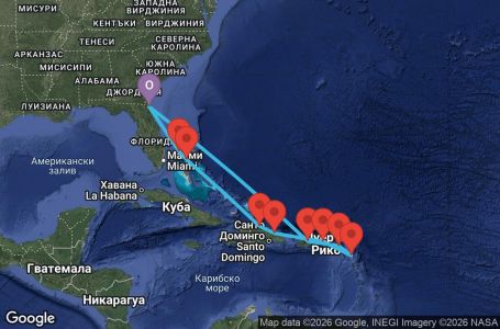 Маршрут на круиз 12 дни Кариби - DWCR12CNNJAXJAX