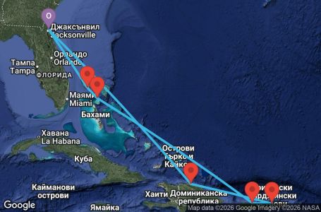 Маршрут на круиз 9 дни Кариби - DWCR09CNNJAXJAX