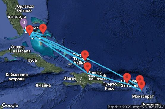 Маршрут на круиз 14 дни САЩ, Нидерландски Антили, Сейнт Китс и Невис, Вирджински острови на САЩ, Доминиканска република, Търкс и Кайкос, Бахамските острови - UZDR