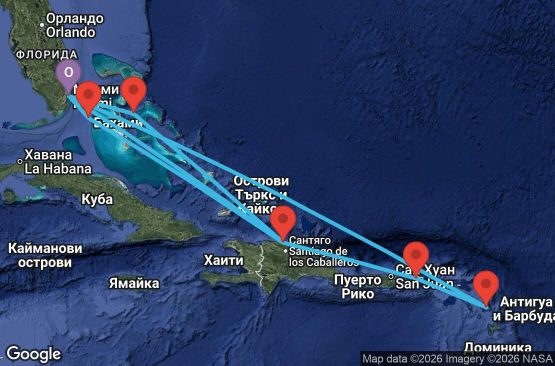 Маршрут на круиз 13 дни САЩ, Антигуа и Барбуда, Вирджински острови на САЩ, Доминиканска република, Бахамските острови - UZDH
