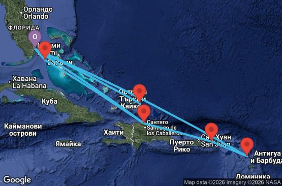 Маршрут на круиз 14 дни САЩ, Бахамските острови, Доминиканска република, Търкс и Кайкос, Антигуа и Барбуда, Вирджински острови на САЩ - UZDN