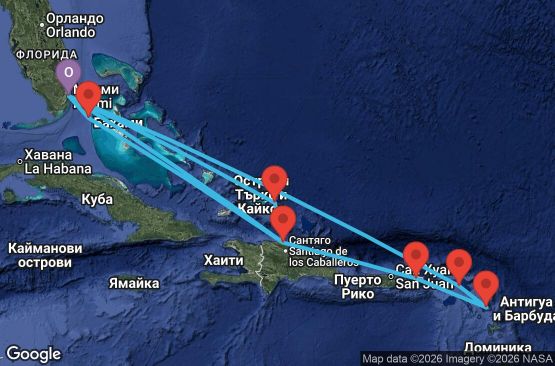 Маршрут на круиз 15 дни САЩ, Доминиканска република, Вирджински острови на САЩ, Антигуа и Барбуда, Нидерландски Антили, Бахамските острови, Търкс и Кайкос - UZDK
