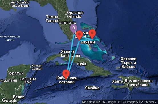 Маршрут на круиз 6 дни САЩ, Бахамските острови, Каймановите острови - UZDO