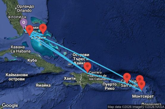 Маршрут на круиз 14 дни САЩ, Нидерландски Антили, Сейнт Китс и Невис, Вирджински острови на САЩ, Доминиканска република, Бахамските острови - UZDL