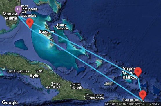 Маршрут на круиз 7 дни САЩ, Бахамските острови, Доминиканска република, Търкс и Кайкос - UZDT