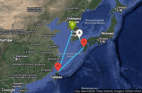 Маршрут на круиз 5 дни Южна Корея, Япония, Тайван - PUS05081