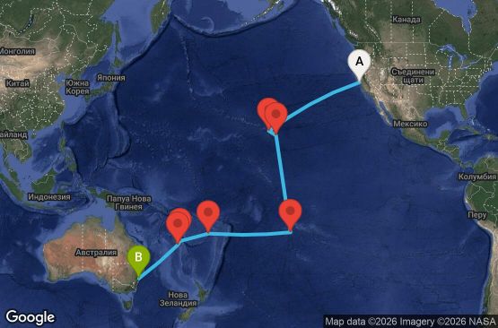 Маршрут на круиз 26 дни САЩ, Френска Полинезия, Фиджи, Нова Каледония, Австралия - SFO26A01