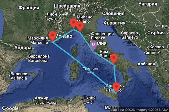 Маршрут на круиз 7 дни Италия, Франция - CIV07AAP