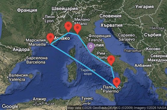 Маршрут на круиз 7 дни Италия, Франция - CIV07AAL