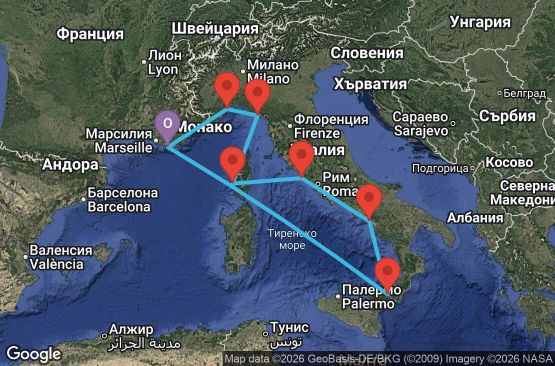 Маршрут на круиз 8 дни Франция, Италия - YNE08A01