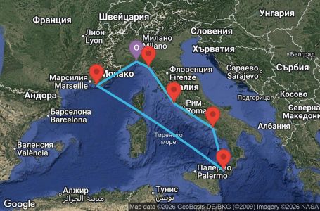 Маршрут на круиз 7 дни Италия, Франция - GOA07A2T