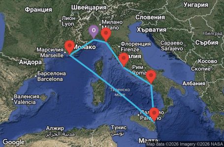 Маршрут на круиз 7 дни Италия, Франция - SVN07A9J