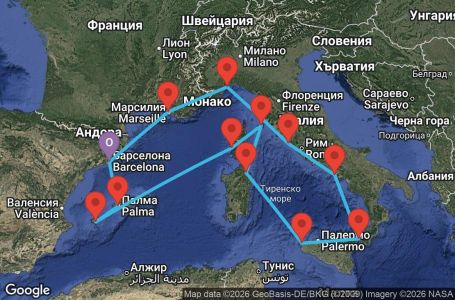 Маршрут на круиз 14 дни Испания, Франция, Италия - BCN14A4W