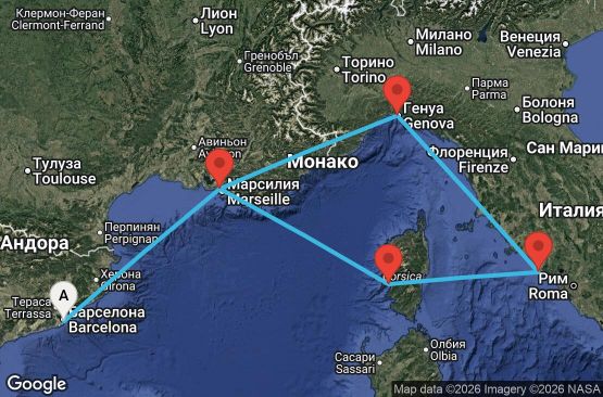 Маршрут на круиз 5 дни Испания, Франция, Италия - UZDV