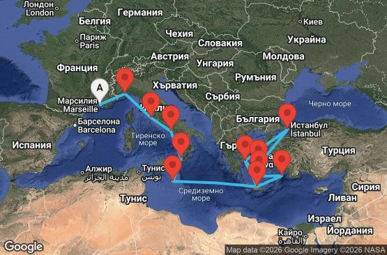 Маршрут на круиз 15 дни Франция, Италия, Малта, Гърция, Турция - MRS15A0O
