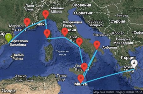 Маршрут на круиз 13 дни Гърция, Малта, Италия, Франция, Испания - ATH13A0M