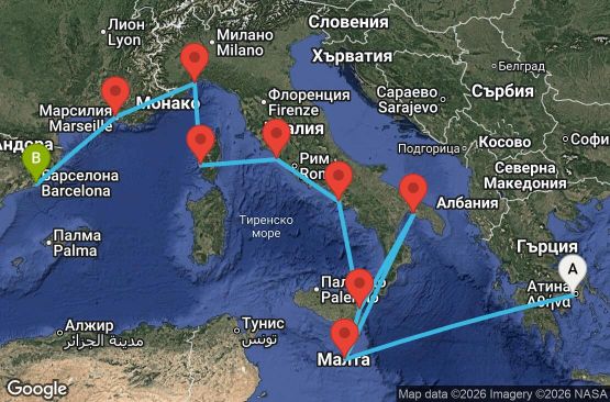 Маршрут на круиз 13 дни Гърция, Малта, Италия, Франция, Испания - ATH13A0M