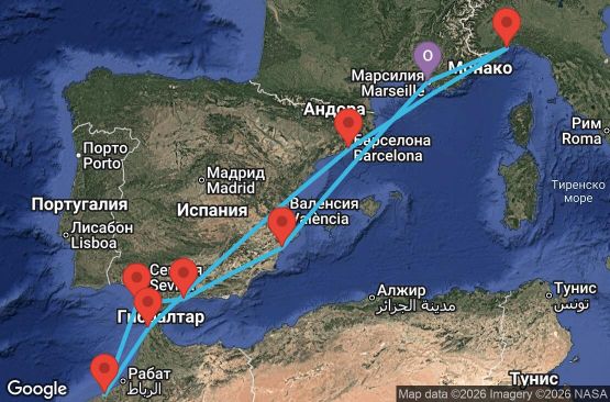 Маршрут на круиз 10 дни Франция, Италия, Испания, Мароко - MRS10A21