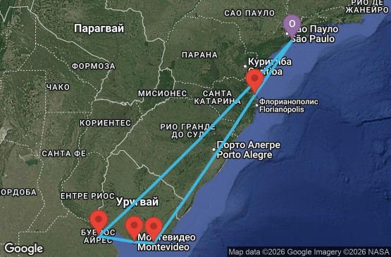 Маршрут на круиз 8 дни Бразилия, Уругвай, Аржентина - UYUB