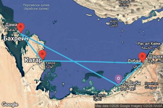 Маршрут на круиз 7 дни Обединени арабски емирства, Бахрейн, Катар - UZBM