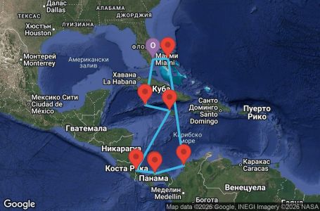 Маршрут на круиз 11 дни От Източното до Западното крайбрежие през Панамския канал - GEPC11CNNMIAMIA