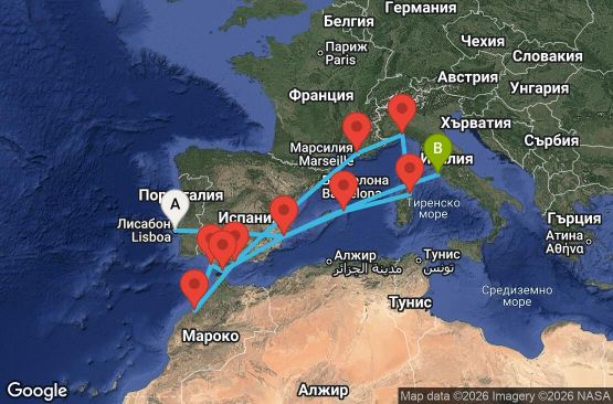 Маршрут на круиз 14 дни Португалия, Испания, Италия, Франция, Мароко, Гибралтар - UYNC