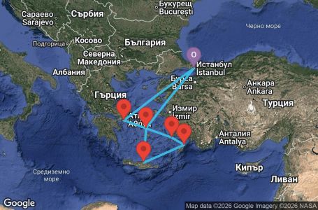 Маршрут на круиз 7 дни Турция, Гърция - IST07A27