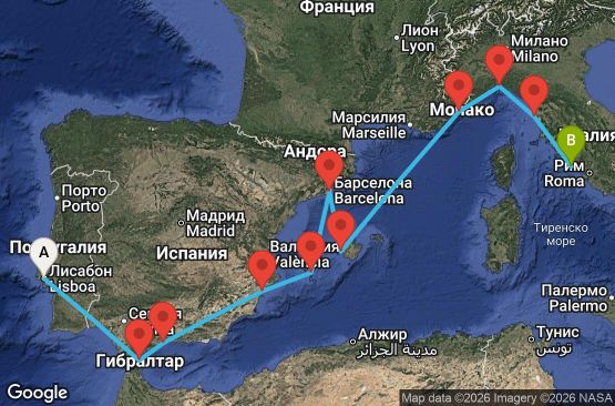 Маршрут на круиз 14 дни Португалия, Гибралтар, Испания, Франция, Италия - EP20261221LISCVV