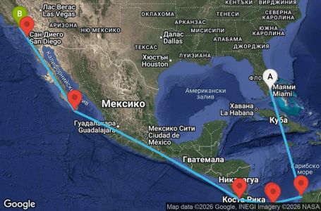 Маршрут на круиз 14 дни САЩ, Колумбия, Панама, Коста Рика, Мексико - UWCA