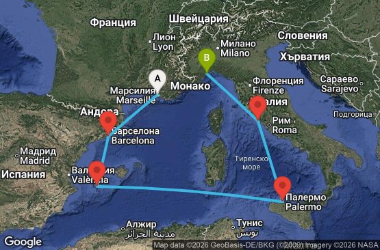 Маршрут на круиз 6 дни Франция, Испания, Италия - MRS06A2E