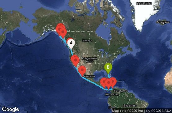 Маршрут на круиз 26 дни САЩ, Канада, Мексико, Коста Рика, Панама, Колумбия - UZG4