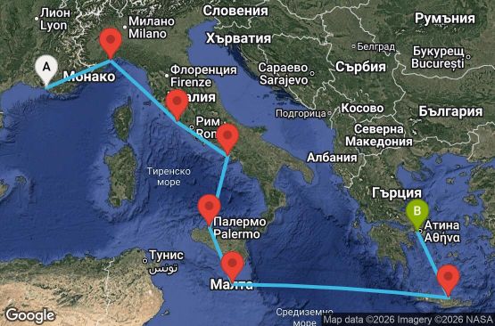 Маршрут на круиз 8 дни Франция, Италия, Малта, Гърция - MRS08A0W