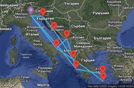 Маршрут на круиз 14 дни Италия, Черна гора, Гърция, Хърватия - PMA14A3X