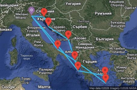 Маршрут на круиз 14 дни Италия, Гърция, Черна гора, Хърватия - PMA14A4C