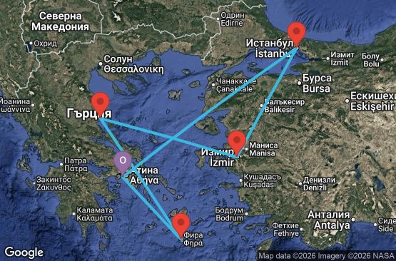 Маршрут на круиз 6 дни Гърция, Турция - ATH06A06