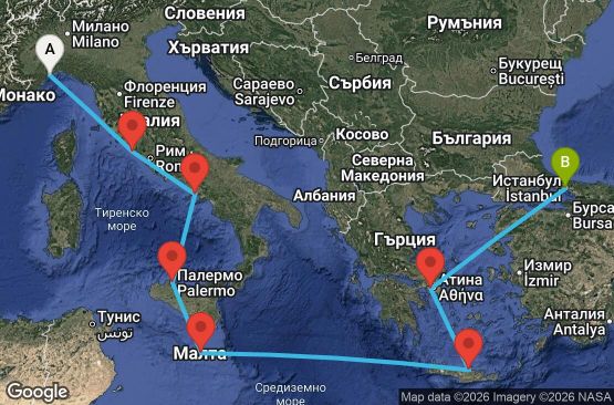Маршрут на круиз 9 дни Италия, Малта, Гърция, Турция - SVN09A0S