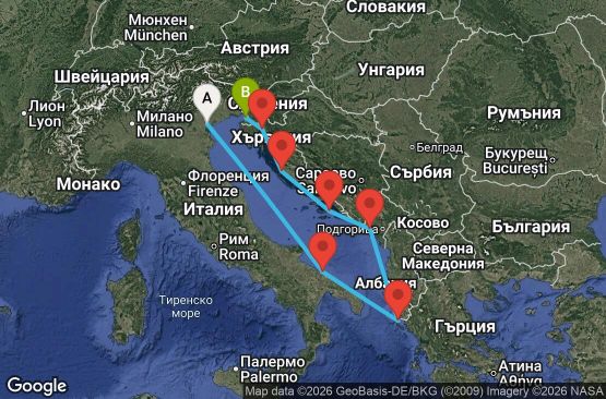 Маршрут на круиз 7 дни Италия, Гърция, Черна гора, Хърватия - PMA07A36