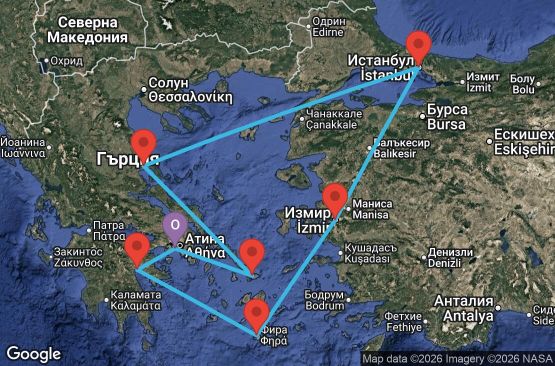 Маршрут на круиз 8 дни Гърция, Турция - ATH08A09