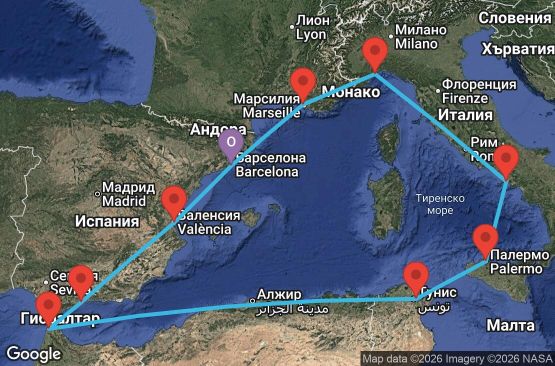 Маршрут на круиз 11 дни Испания, Франция, Италия, Тунис, Мароко - BCN11A1K