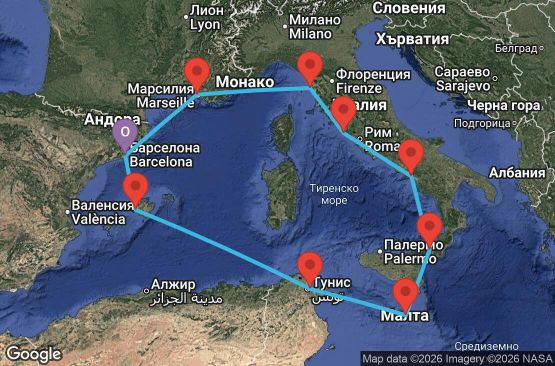 Маршрут на круиз 10 дни Западно Средиземноморие от Барселона - STAR10CNNBCNBCN