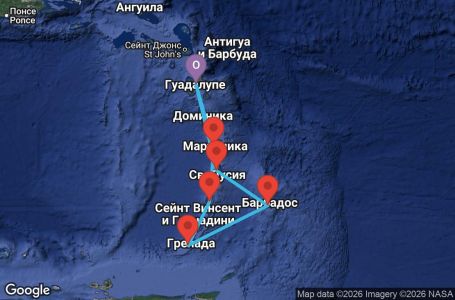 Маршрут на круиз 7 дни Гваделупа, Сейнт Лусия, Барбадос, Гренада, Сейнт Винсент и Гренадини, Мартиника - UZH0