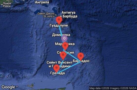 Маршрут на круиз 7 дни Мартиника, Гваделупа, Сейнт Лусия, Барбадос, Гренада, Сейнт Винсент и Гренадини - UZFS