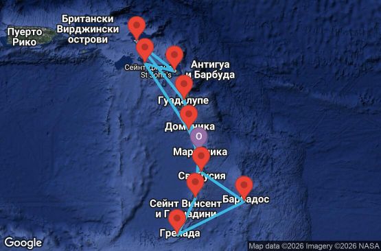 Маршрут на круиз 14 дни Мартиника, Гваделупа, Сейнт Лусия, Барбадос, Гренада, Сейнт Винсент и Гренадини, Нидерландски Антили, Антигуа и Барбуда, Сейнт Китс и Невис, Доминика - UZG0