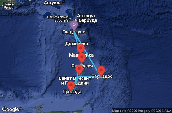 Маршрут на круиз 7 дни Гваделупа, Барбадос, Сейнт Винсент и Гренадини, Гренада, Сейнт Лусия, Мартиника - UZFQ