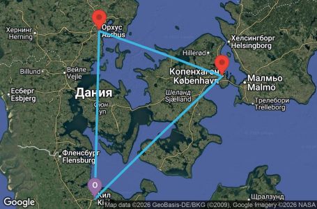 Маршрут на круиз 3 дни Германия, Дания - MSI2733SEE