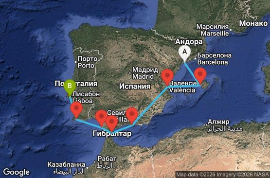 Маршрут на круиз 7 дни Западно Средиземноморие от Барселона - DAWN07CNNTARLIS