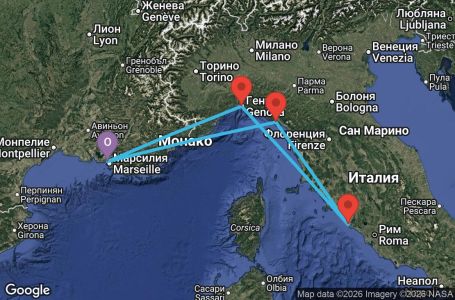 Маршрут на круиз 4 дни Франция, Италия - UZHG